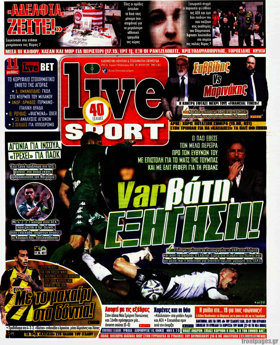 Live Sport