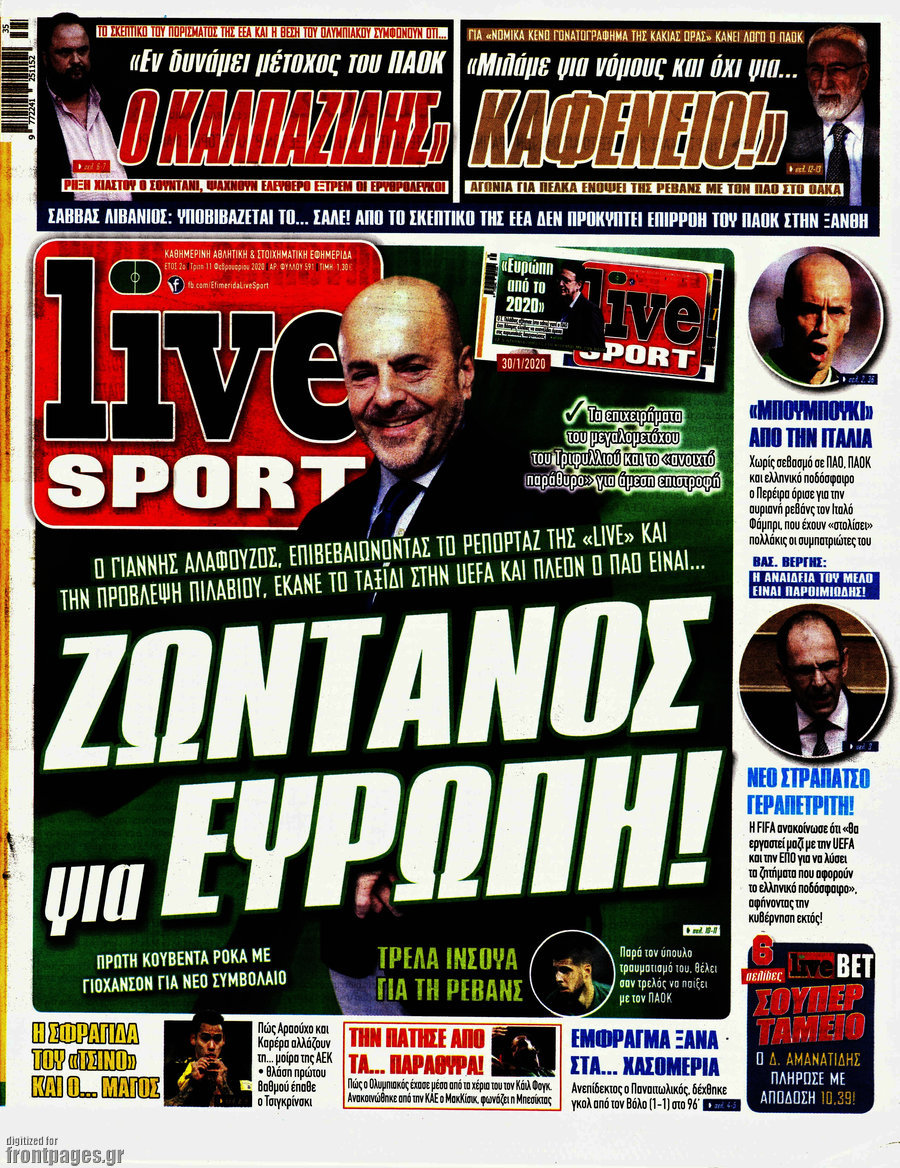 Live Sport