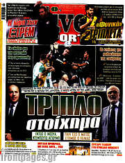 /Live Sport