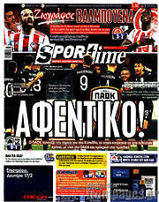 /SporTime
