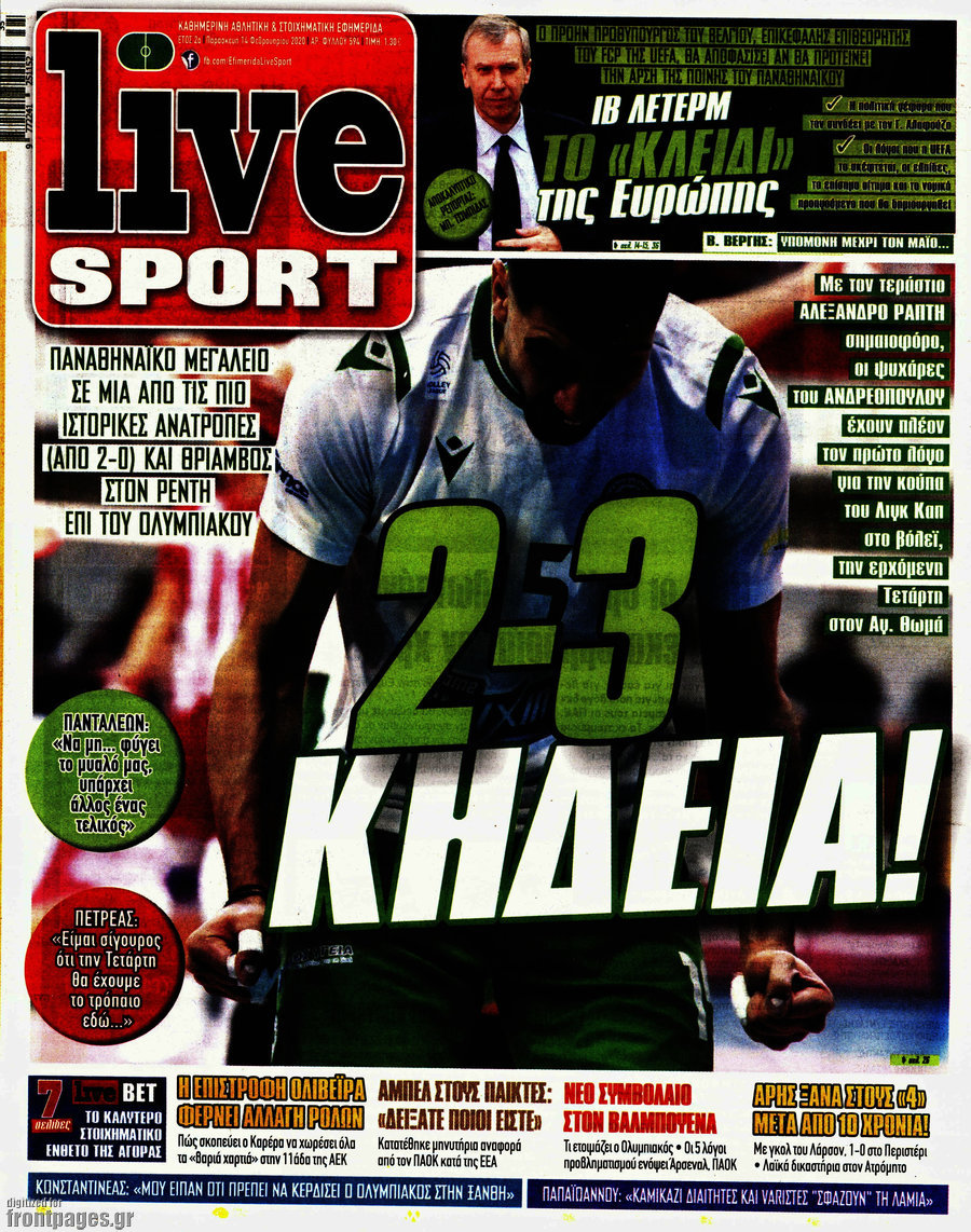 Live Sport