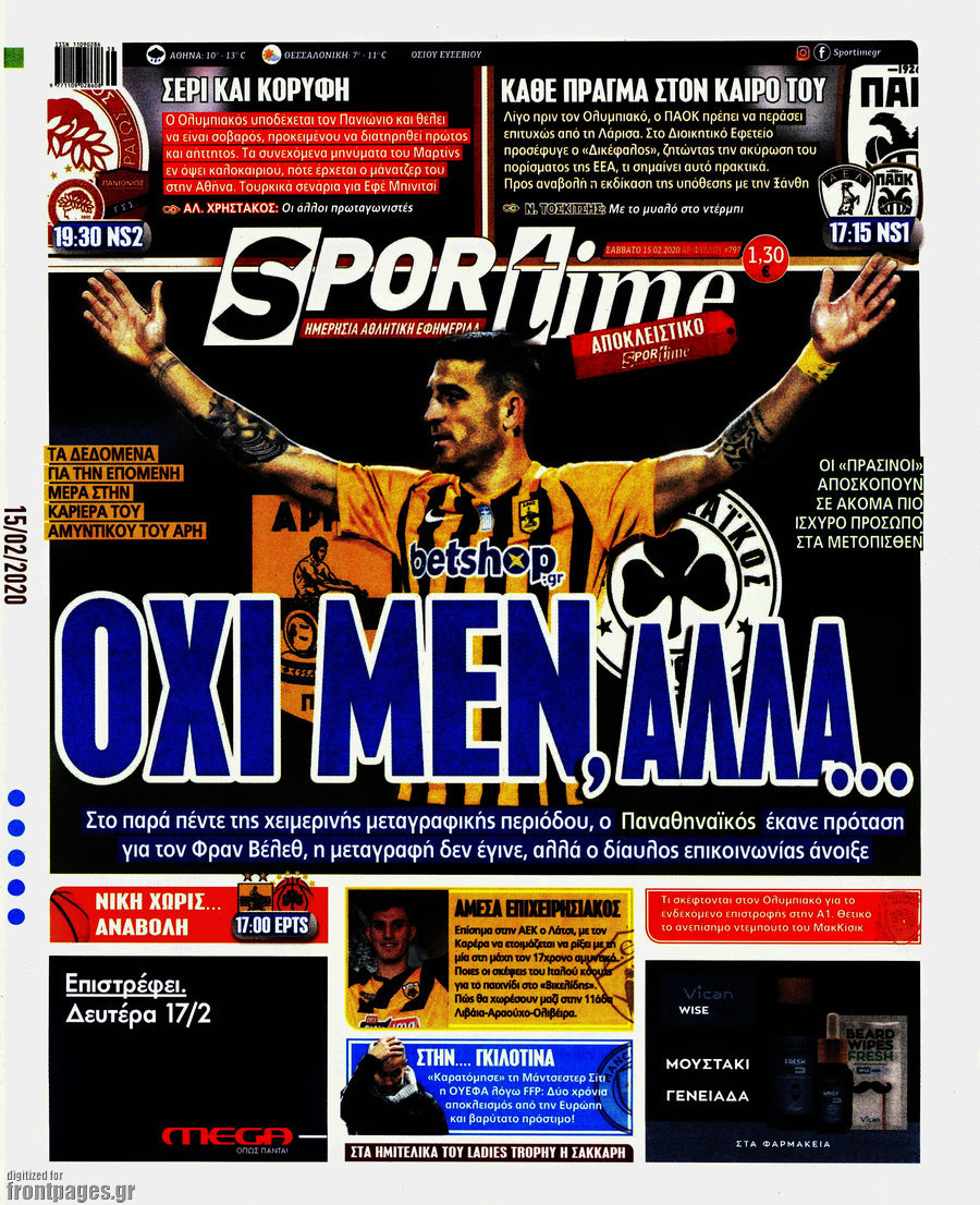 SporTime