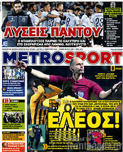 /MetroSport