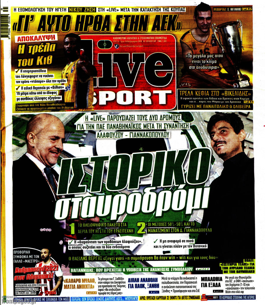 Live Sport