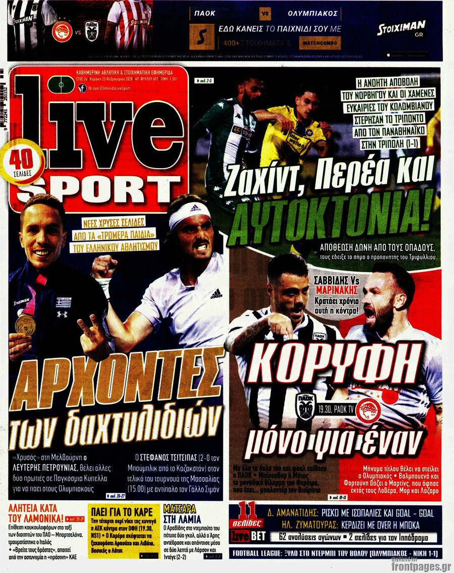Live Sport