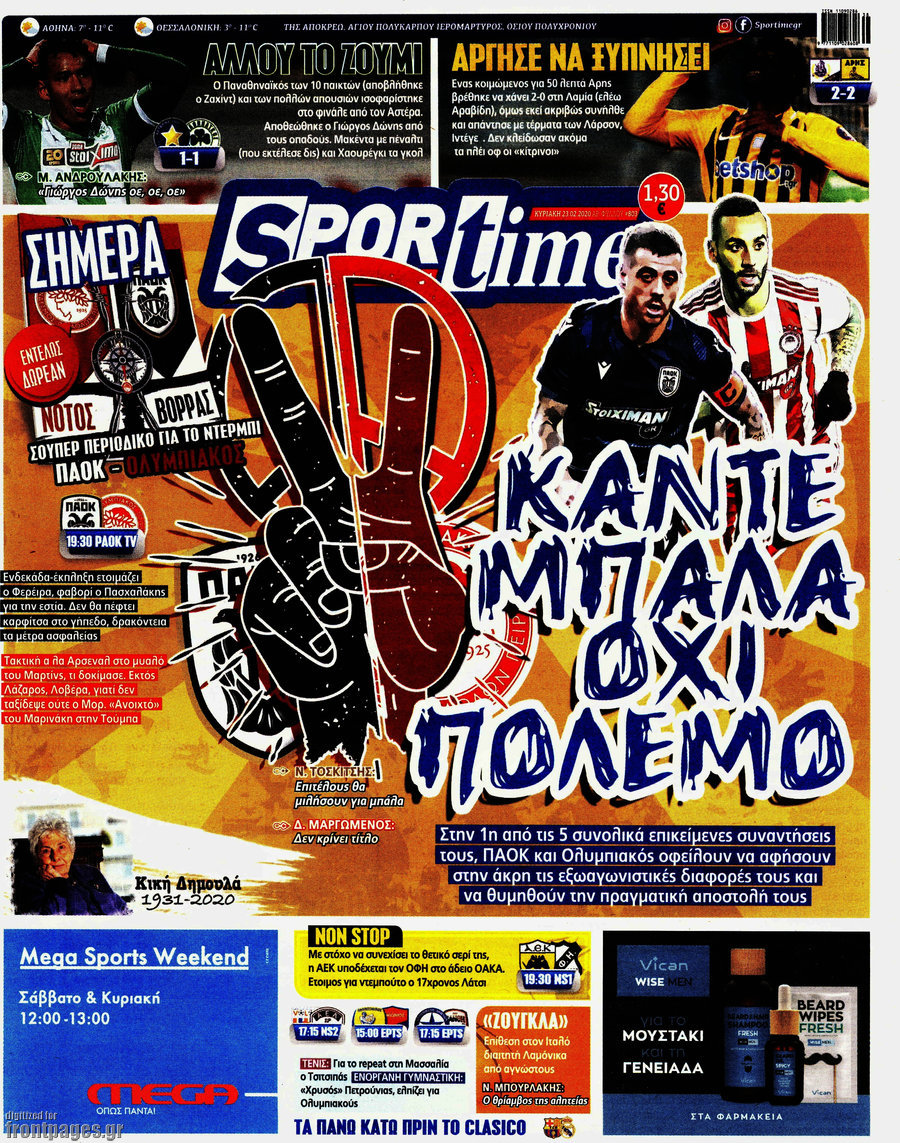 SporTime