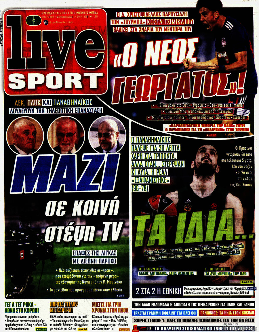 Live Sport