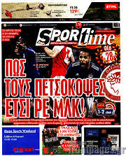 /SporTime