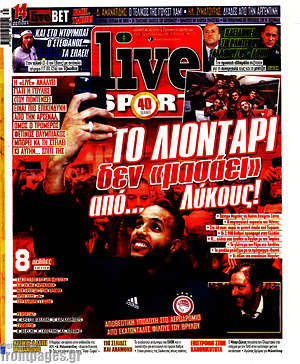 Πρωτοσέλιδο εφημερίδας Live Sport - protoselida