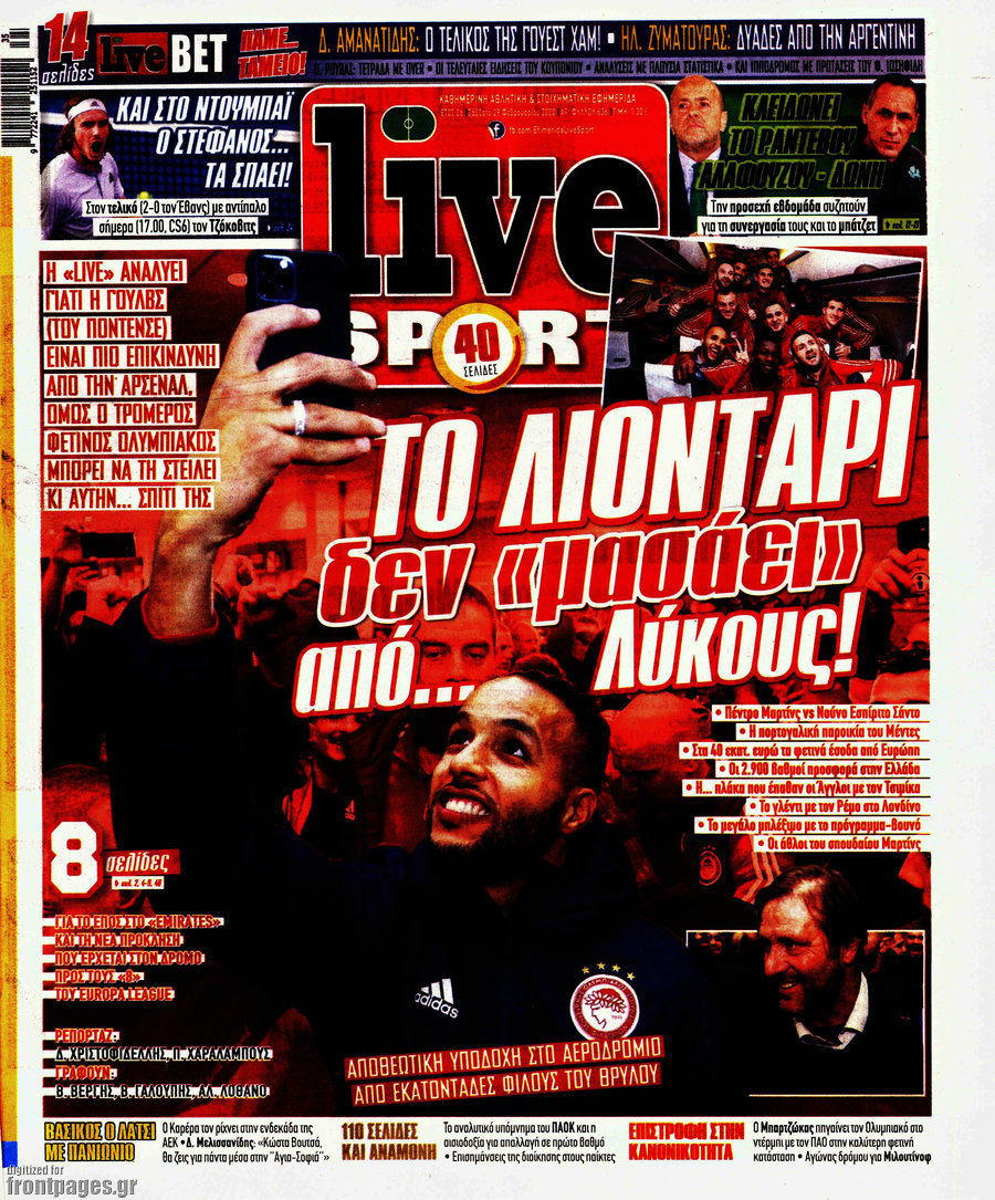Live Sport