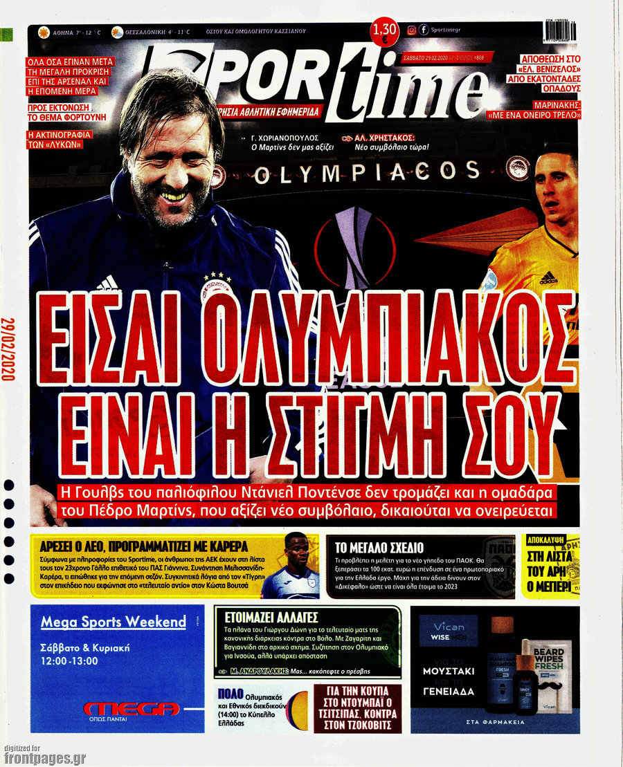 SporTime