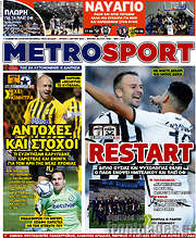 /MetroSport