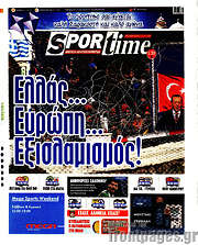 /SporTime