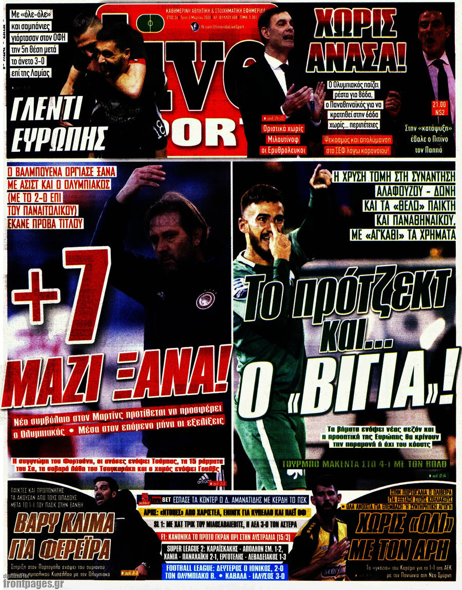Live Sport