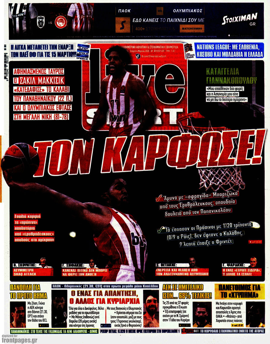 Live Sport