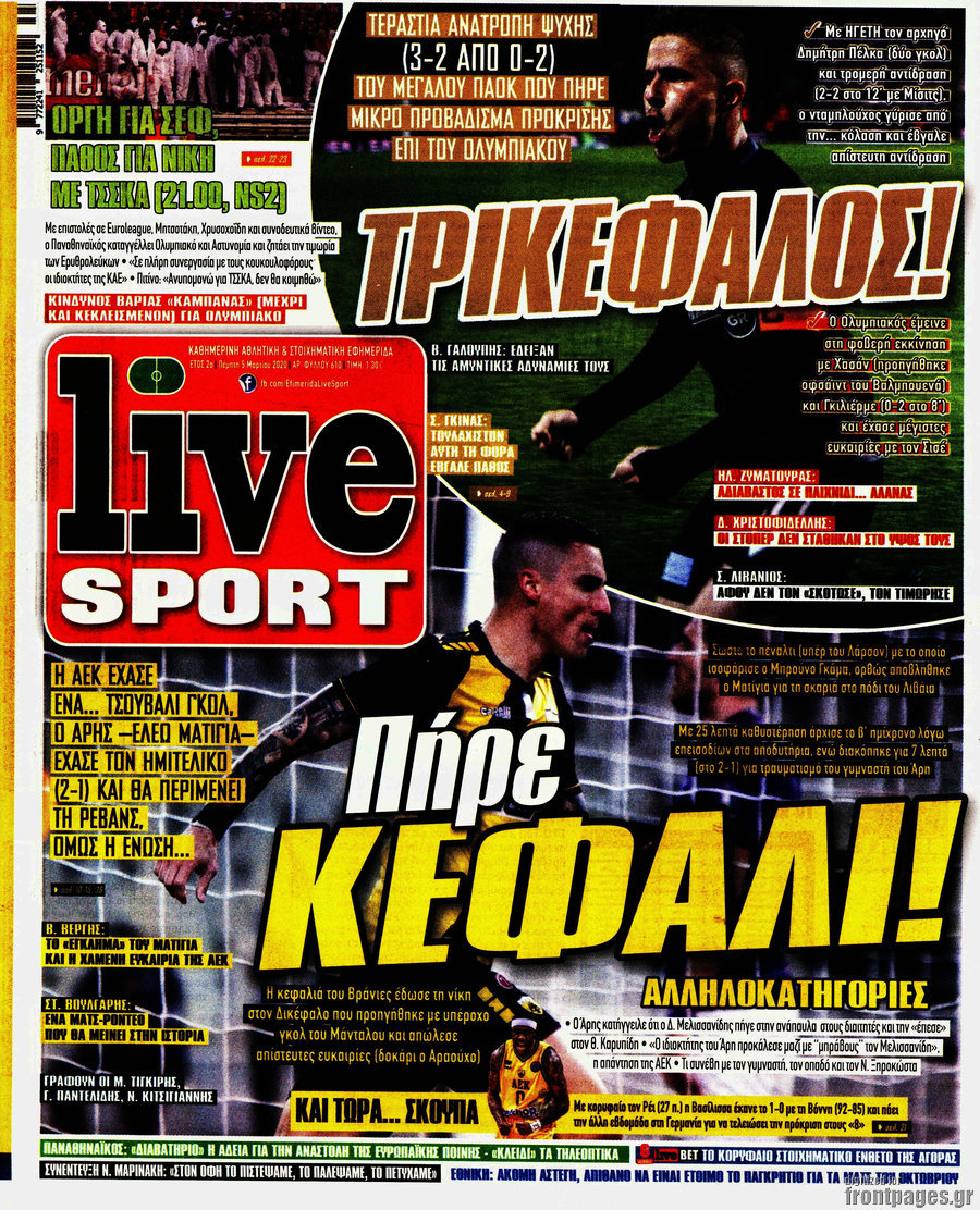 Live Sport