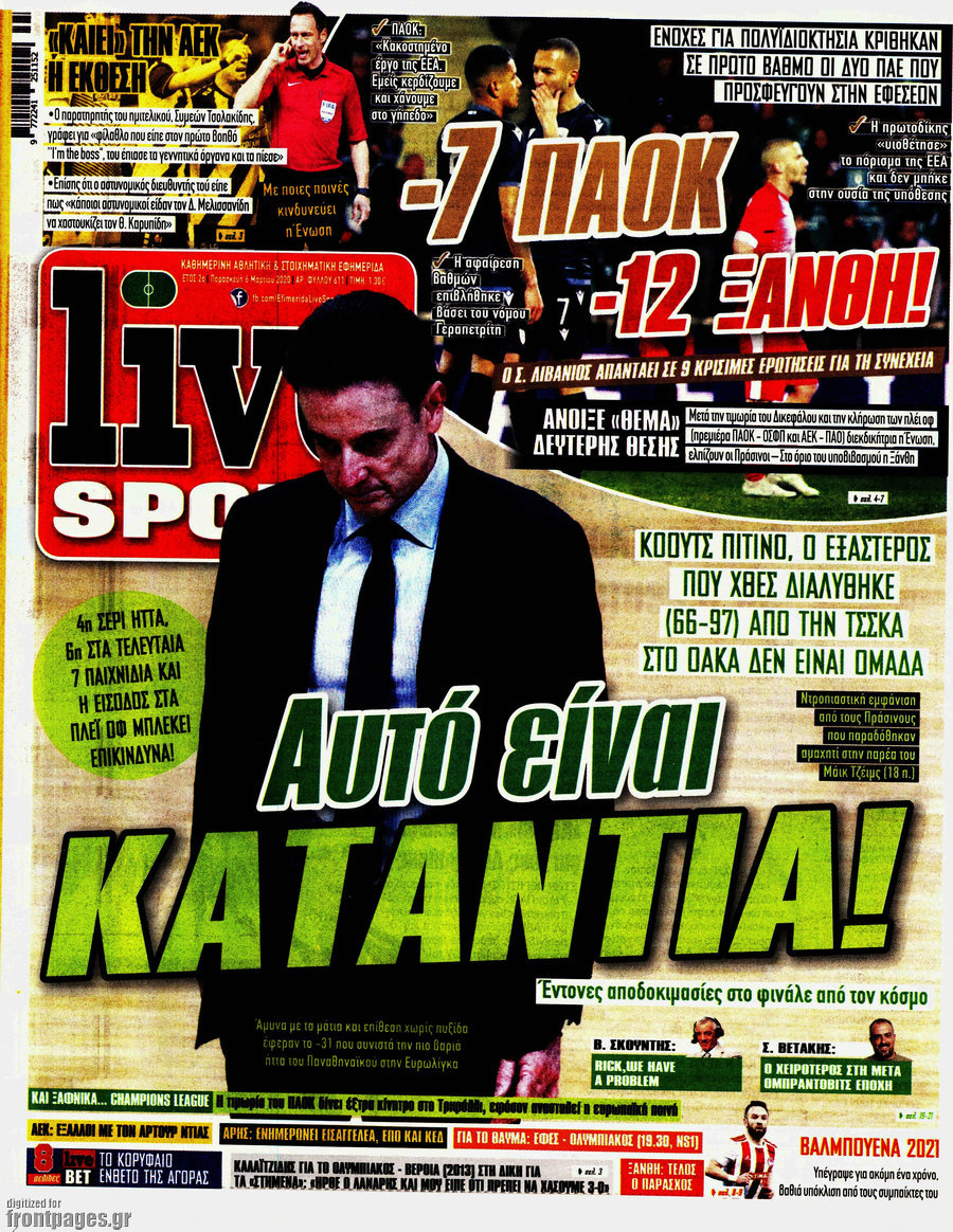 Live Sport