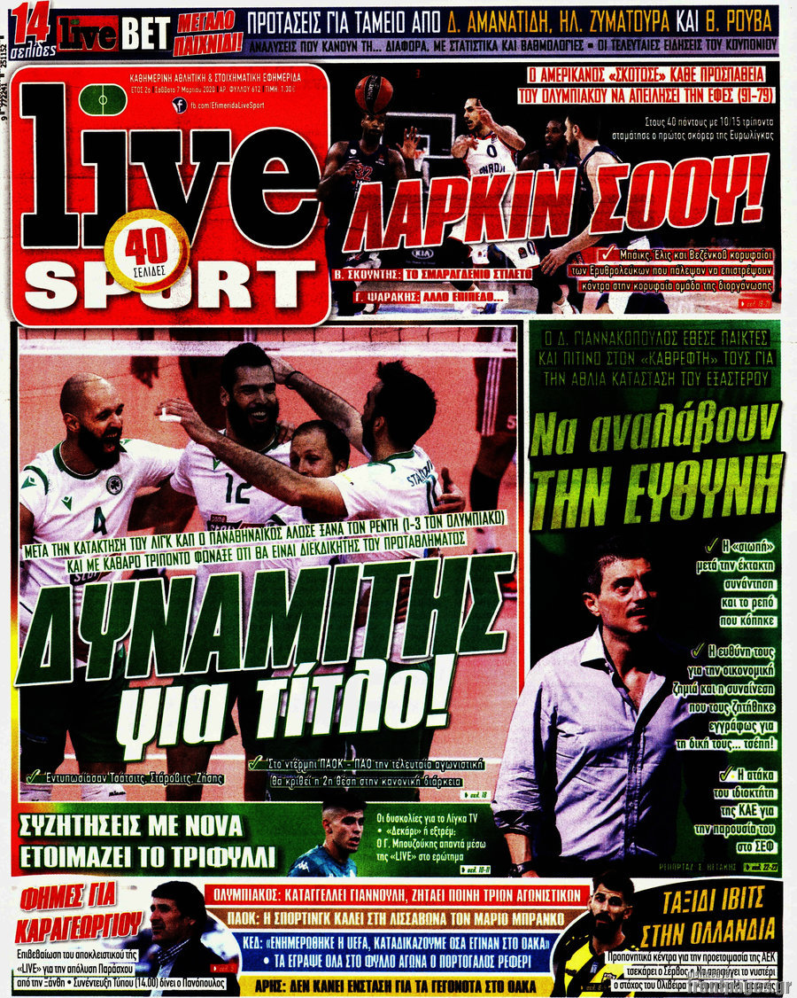 Live Sport