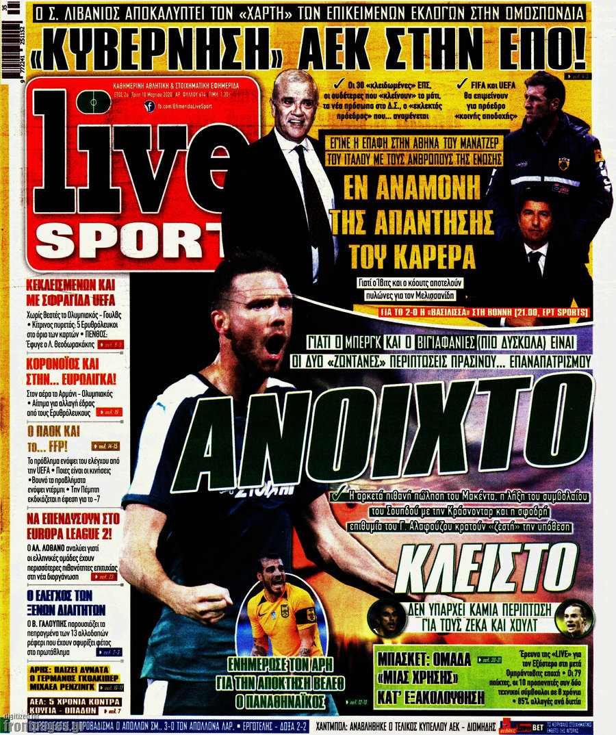 Live Sport