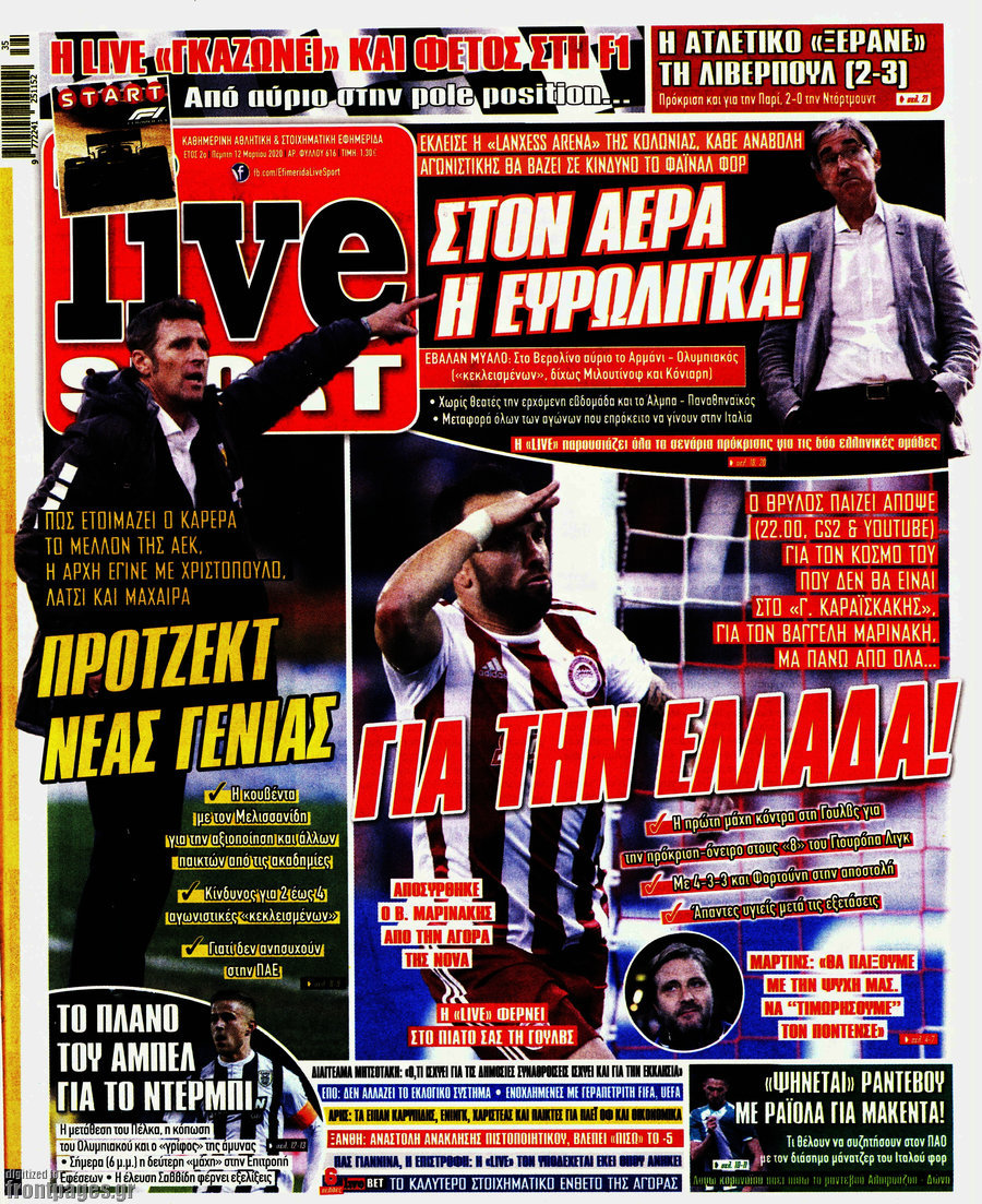 Live Sport