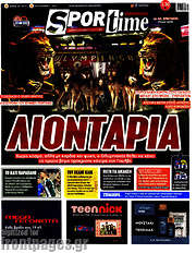 /SporTime