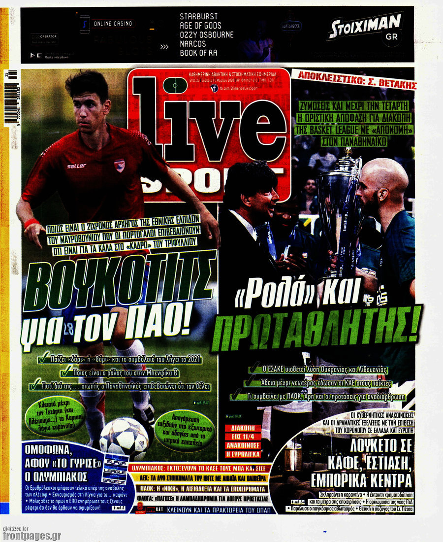 Live Sport