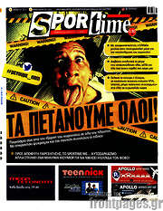 /SporTime