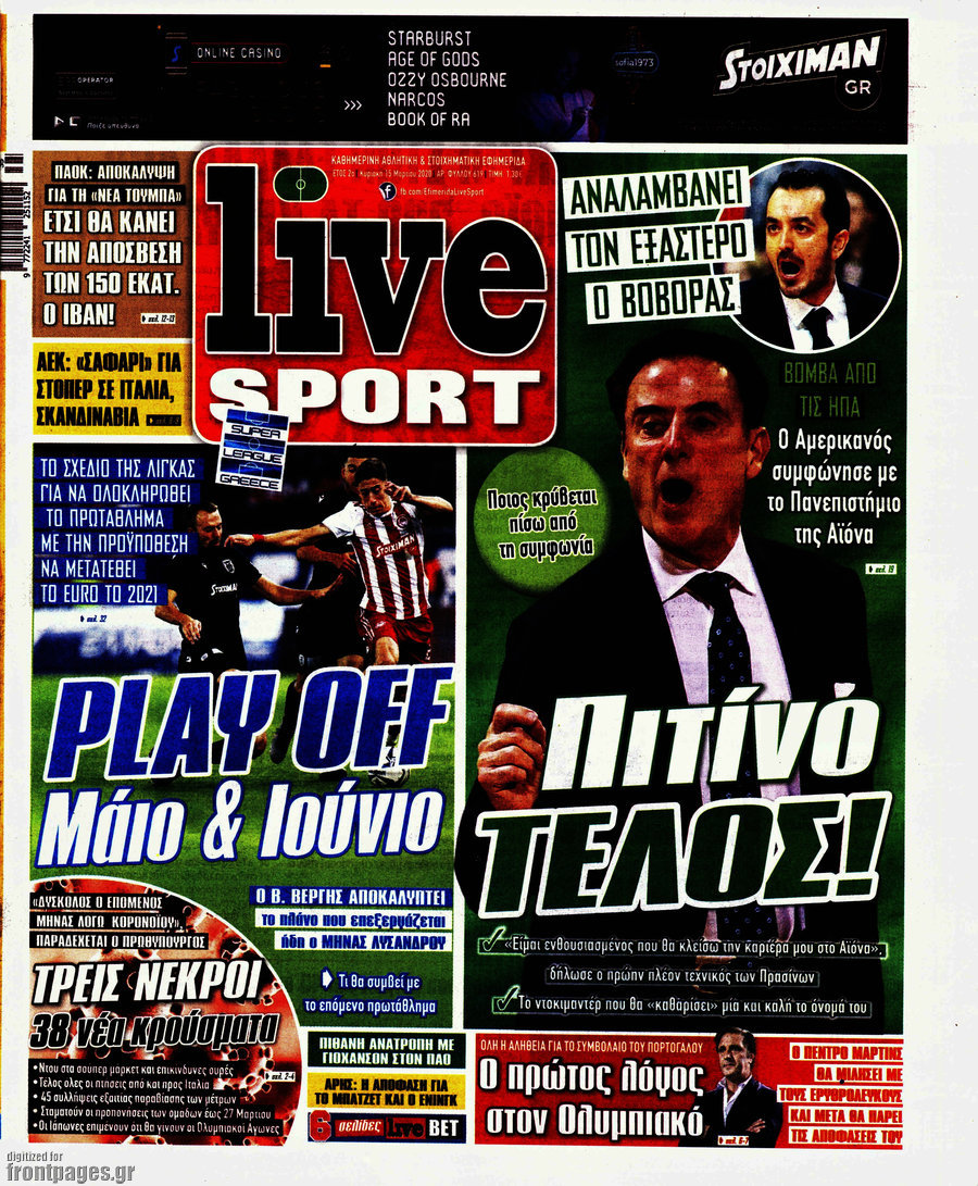 Live Sport