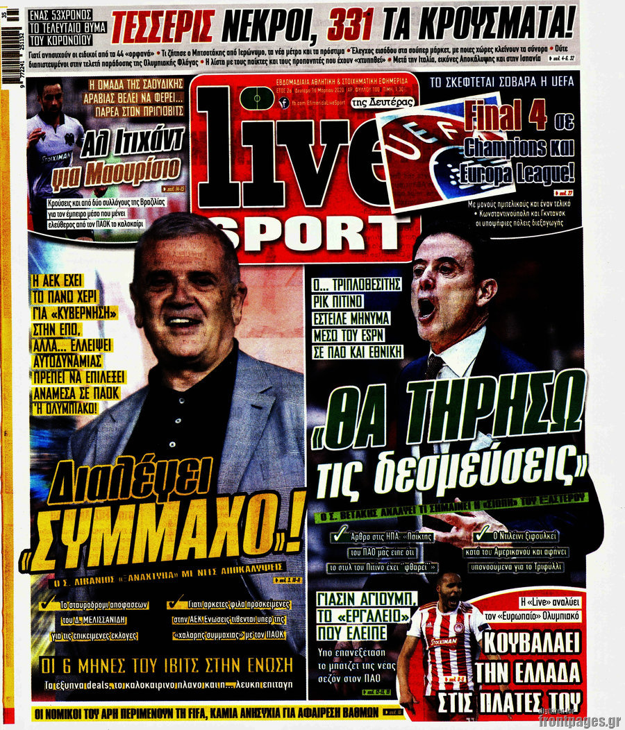 Live Sport