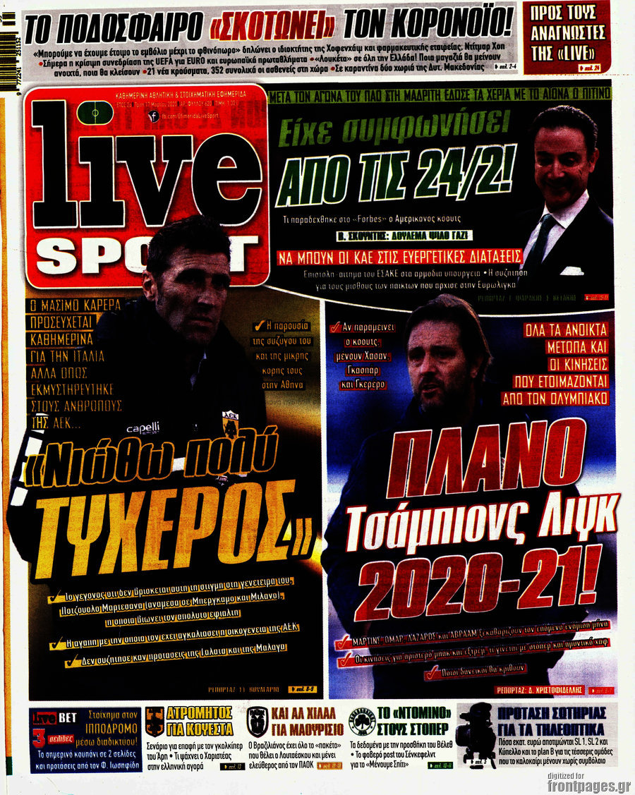 Live Sport