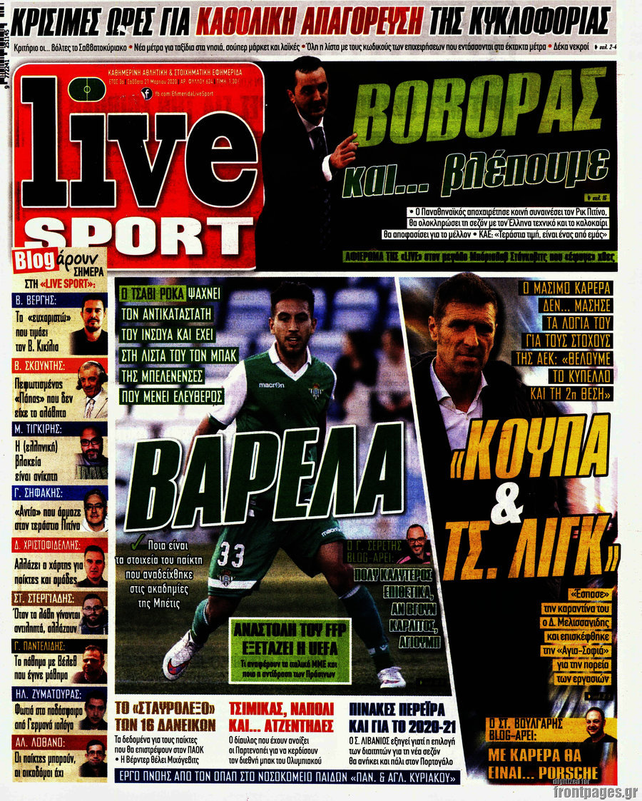 Live Sport