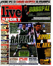 /Live Sport