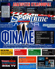 /SporTime