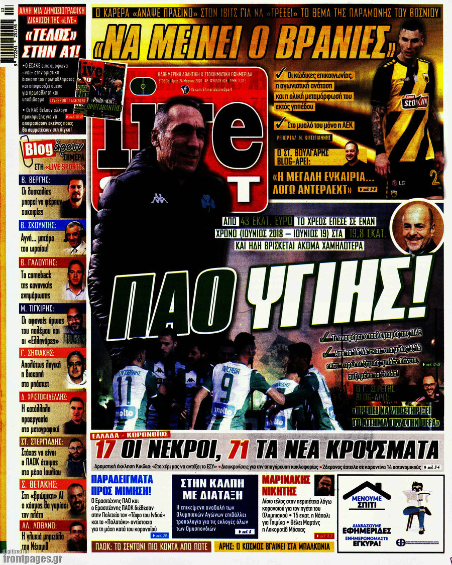 Live Sport