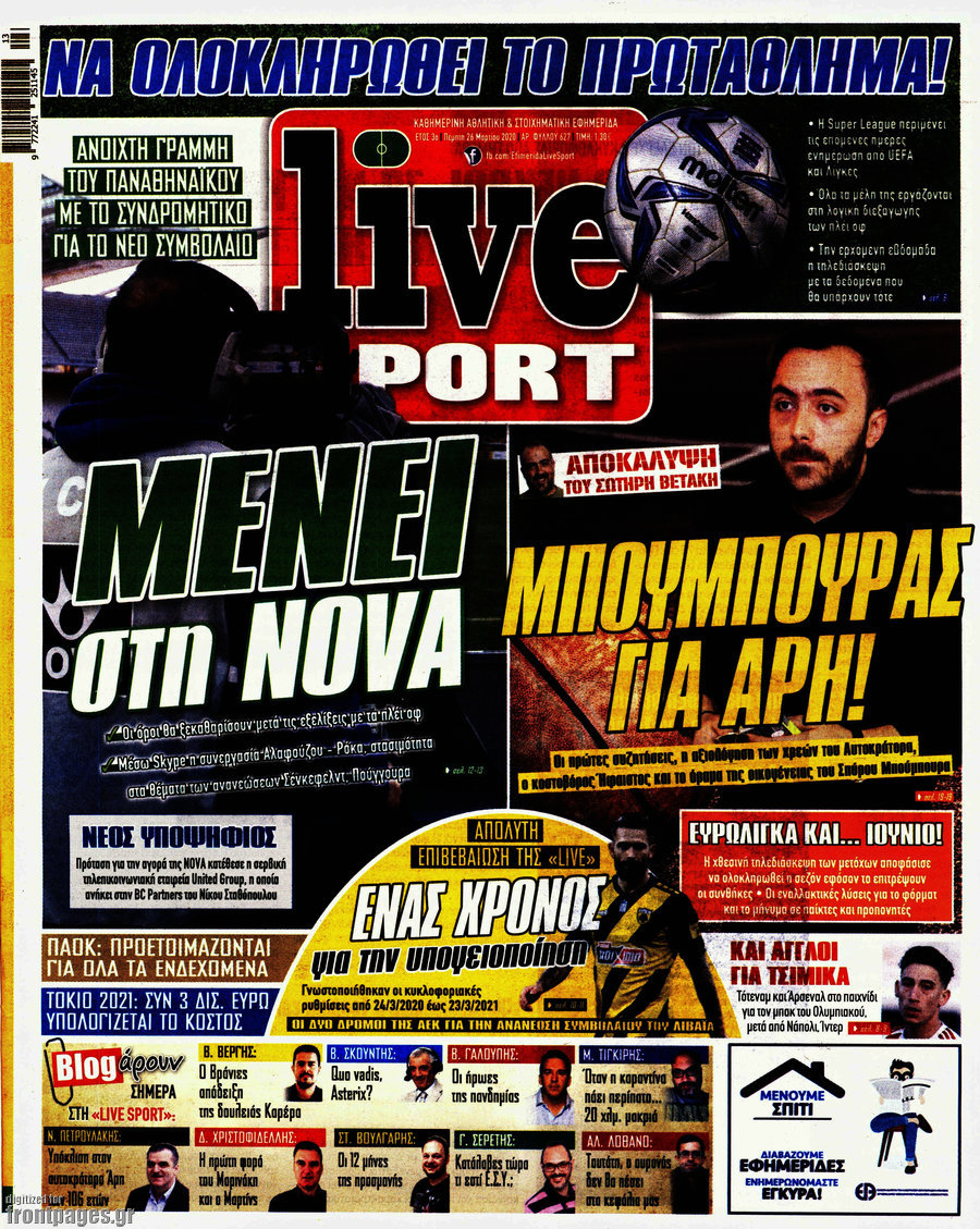 Live Sport