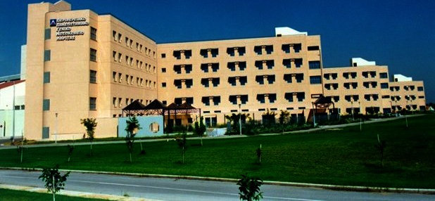 Η Αλήθεια