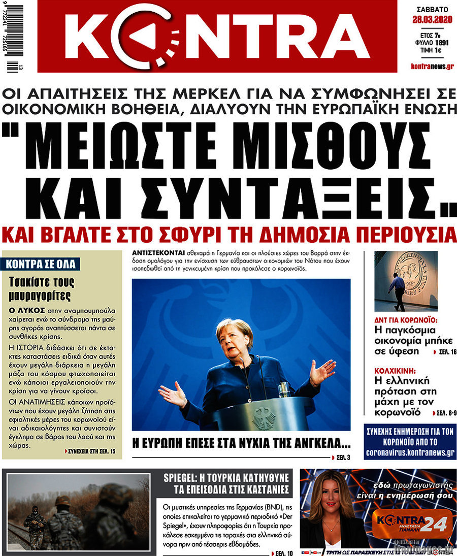 Kontra News