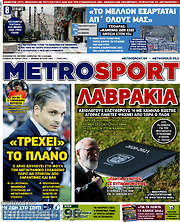 /MetroSport