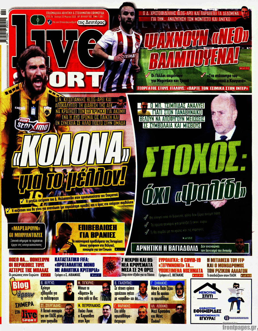 Live Sport