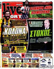 /Live Sport