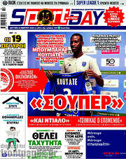 /Sport Day