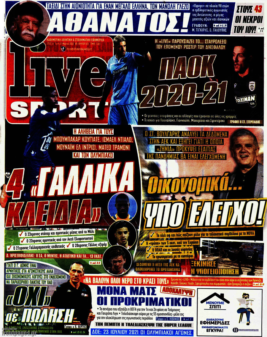 Live Sport