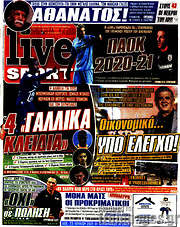 /Live Sport