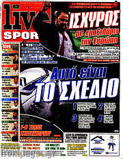 /Live Sport