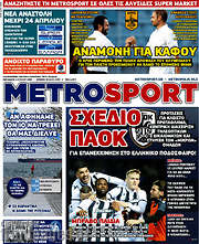 /MetroSport