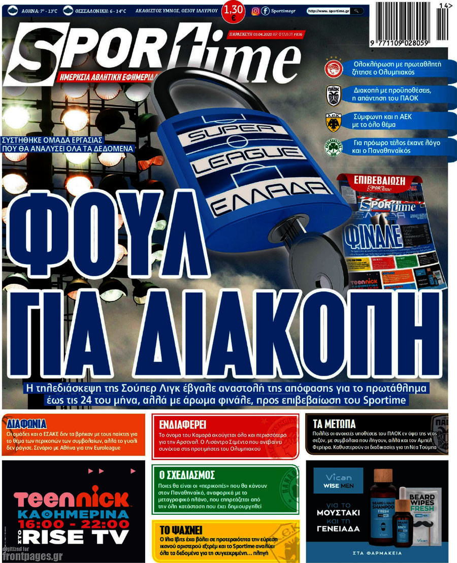 SporTime