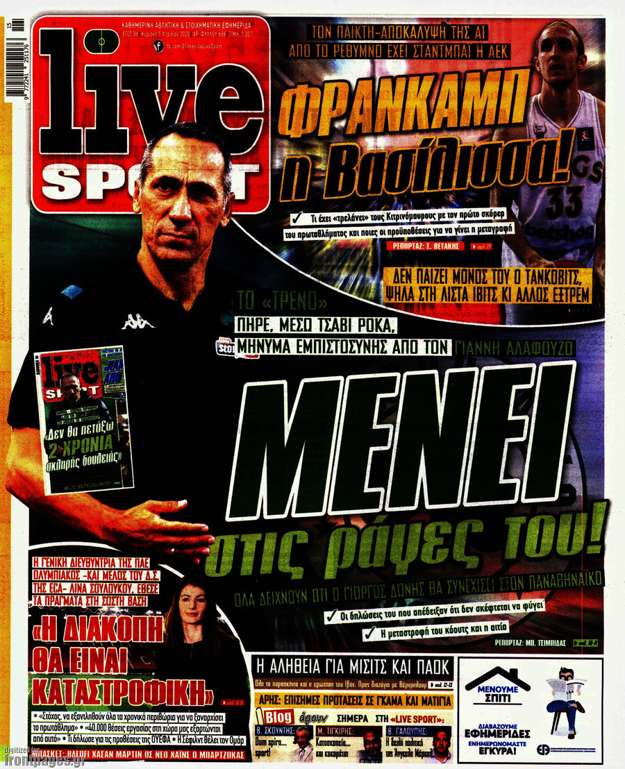 Live Sport