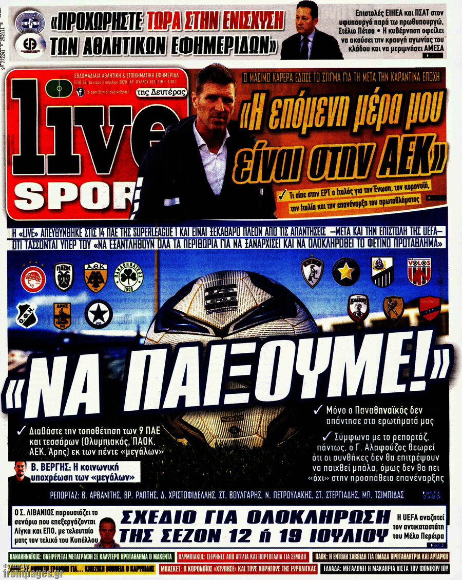Live Sport