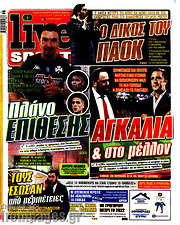 /Live Sport