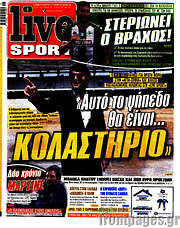 /Live Sport